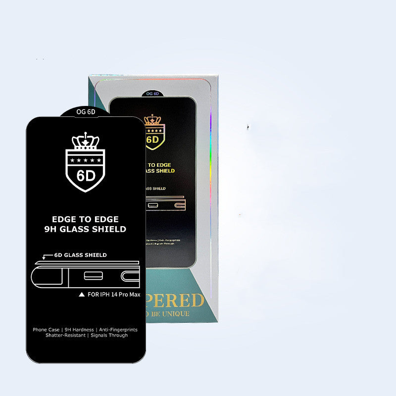 Full-screen Peep-proof Cell Phone Protection Film